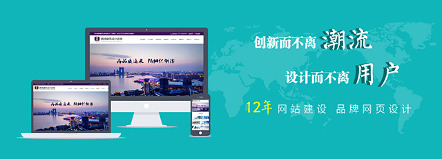 建站经验